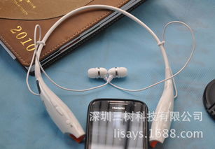 2014人气热卖运动型头戴式冲冠爆款无线低音炮立体声手机蓝牙耳机