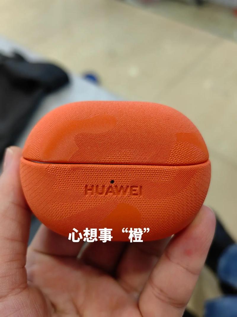 她的声音，在耳边 姑娘送的新年礼物，一副蓝牙耳机