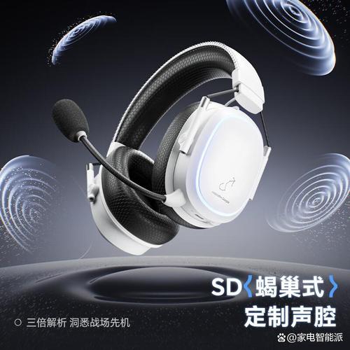 觅声蓝牙耳机深度评测 质量究竟如何？你真的选对了吗？